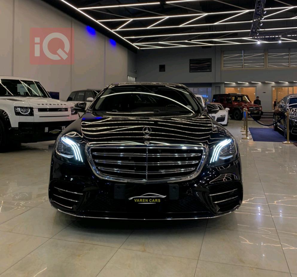 مێرسێدس بێنز S-Class